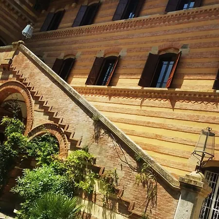 Park Napoleone Otel 4*